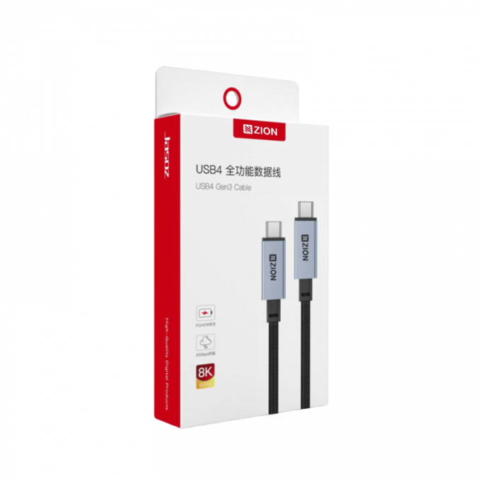 USB4.0 Full Function USB-C Data Cable – Ultra-Fast Data Transfer and Power Delivery for USB-C Devices 0