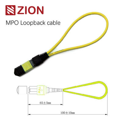 12 Fibers MPO Singlemode Fiber Optic Loopback Module for 40/100G Network Testing