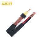 CFTV Digital Coaxial Cable For Security Camera , Yellow Solid PE Insulation