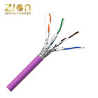 S/FTP CAT 7 LSZH Network Cable ,600Mhz,10Gbps, Copper conductor, sftp cat7 ethernet cable, cat7 lan cable NO 7112406